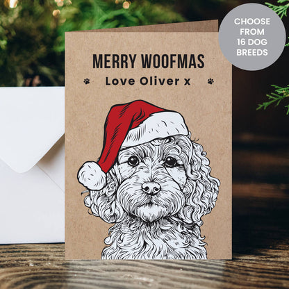 Dog Christmas Cards Pack Personalised