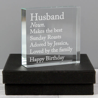 Personalised Definition Crystal Ornament Gift