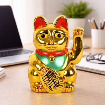 Good Luck New Home Gifts Gold Money Cat, Housewarming